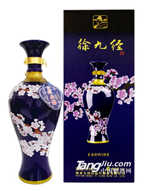 徐九經(jīng)老酒藍(lán)梅花瓷