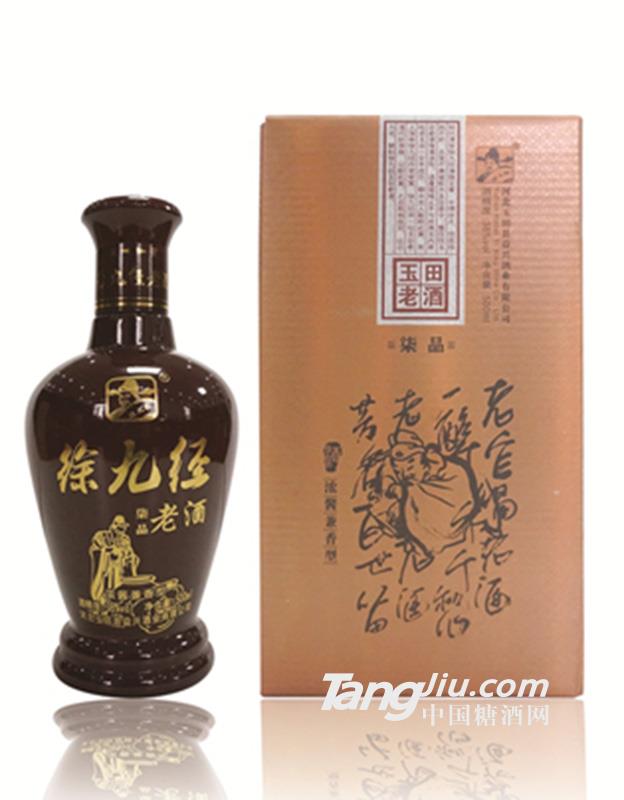 徐九經(jīng)老酒七品