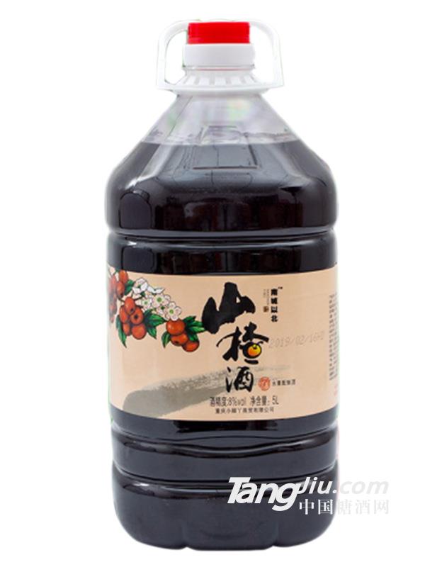 低度山楂釀果酒 5L