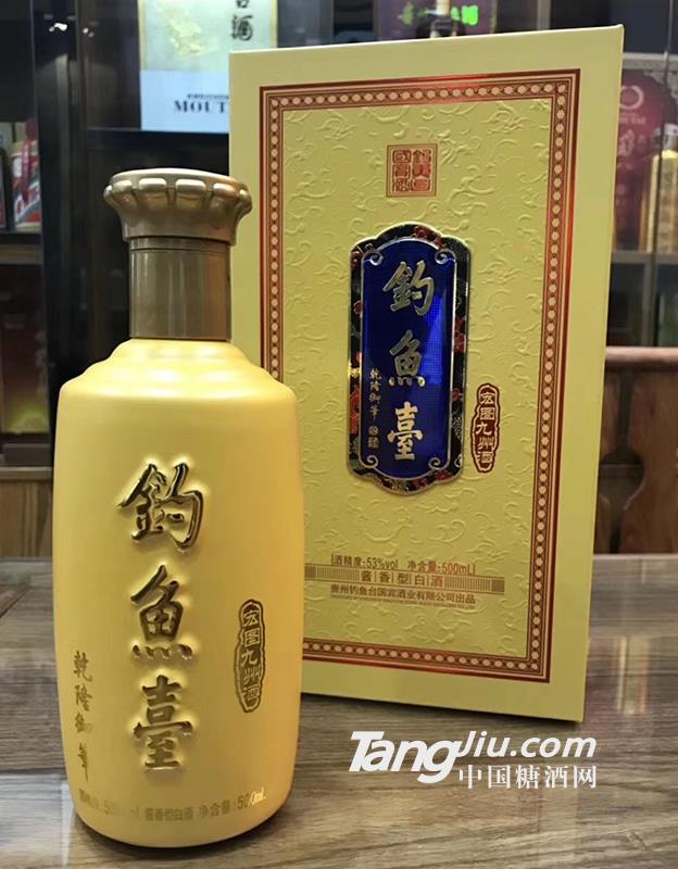 釣魚臺宏圖九州酒53°500ml