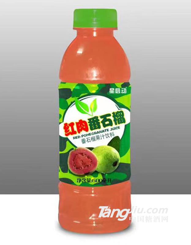 星啟動紅肉番石榴汁飲料600ml