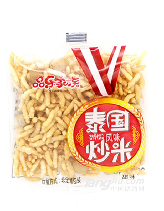 品樂家族泰國風味炒米原味散稱