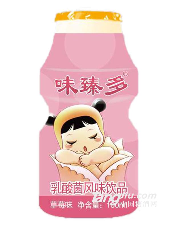 味臻多乳酸菌風味飲品（草莓味）-100ml