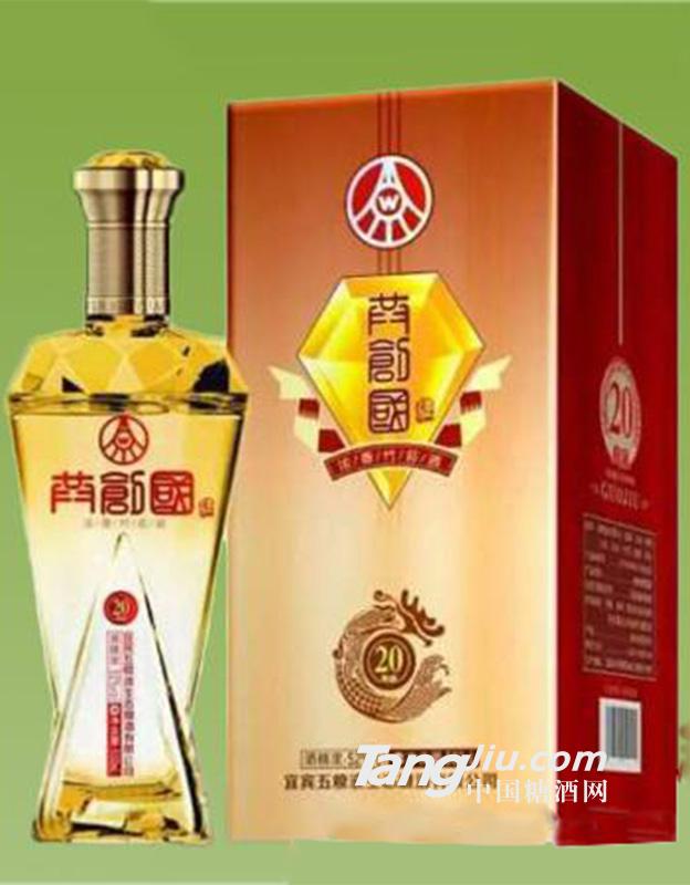 52°共創(chuàng)國20典藏X1 500ml