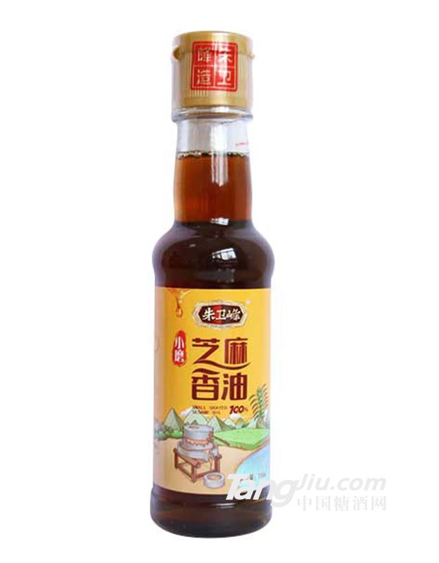 朱衛峰小磨芝麻香油150ml