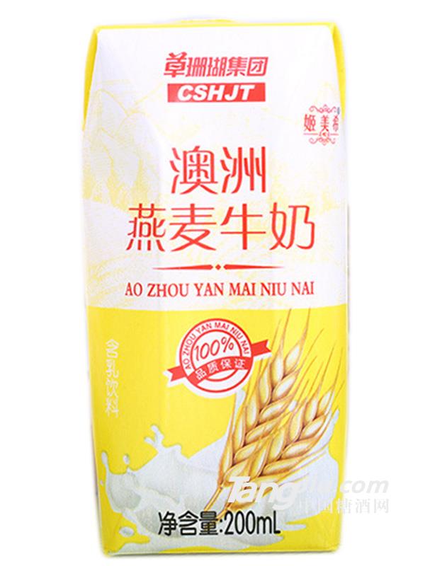 澳洲燕麥牛奶200ml