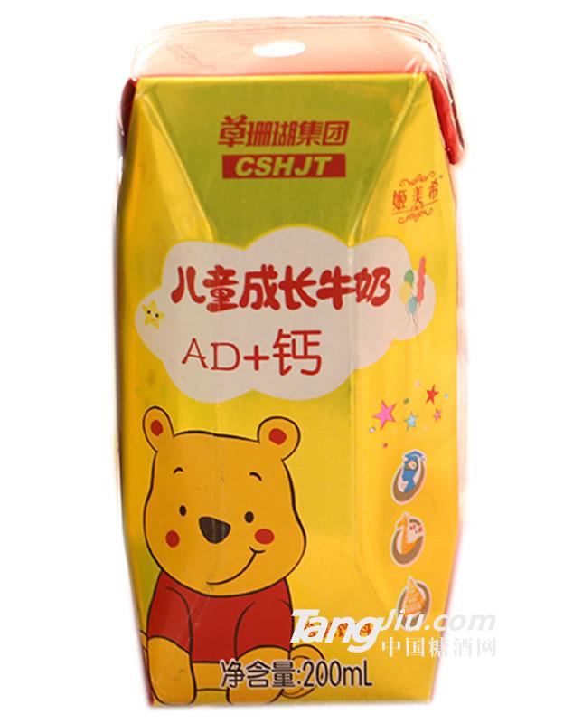 兒童成長牛奶 200ml