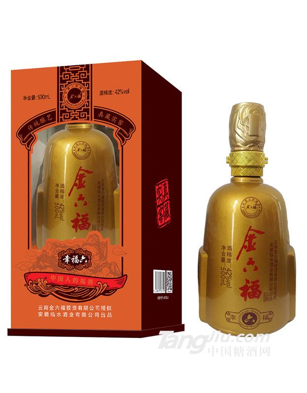 金六福幸福六42度白酒-500ml