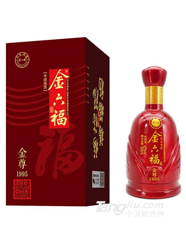 金六福金尊1995 42度白酒-500ml