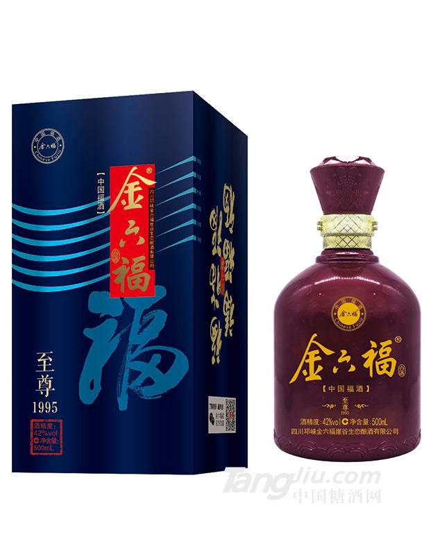 金六福1995 42度白酒-500ml