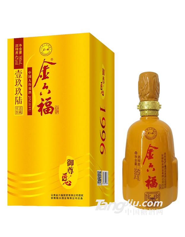 金六福壹玖玖陸42度御尊匠心白酒-500ml