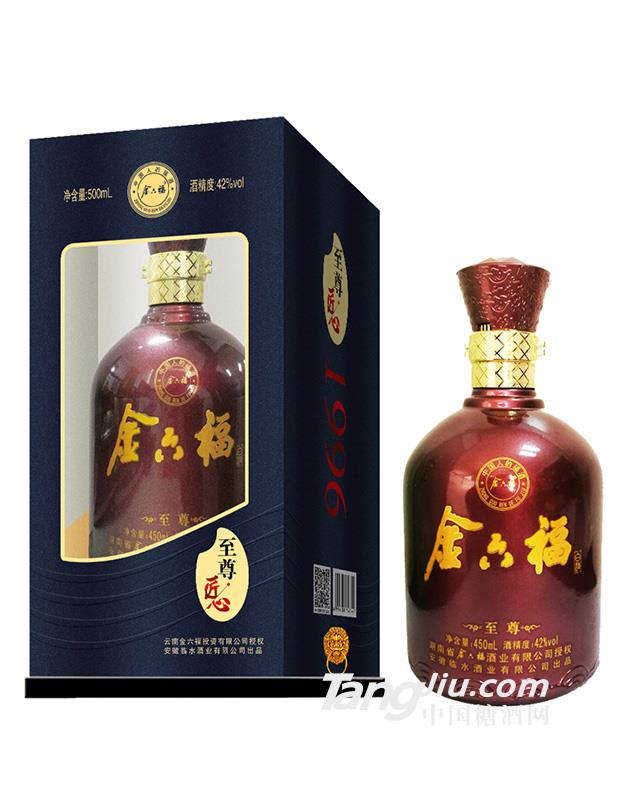 金六福壹玖玖陸42度匠心白酒-500ml