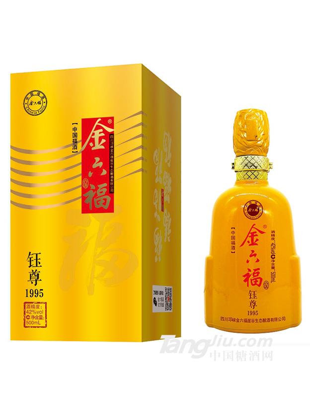 金六福壹玖玖陸42度鈺尊匠心白酒-500ml