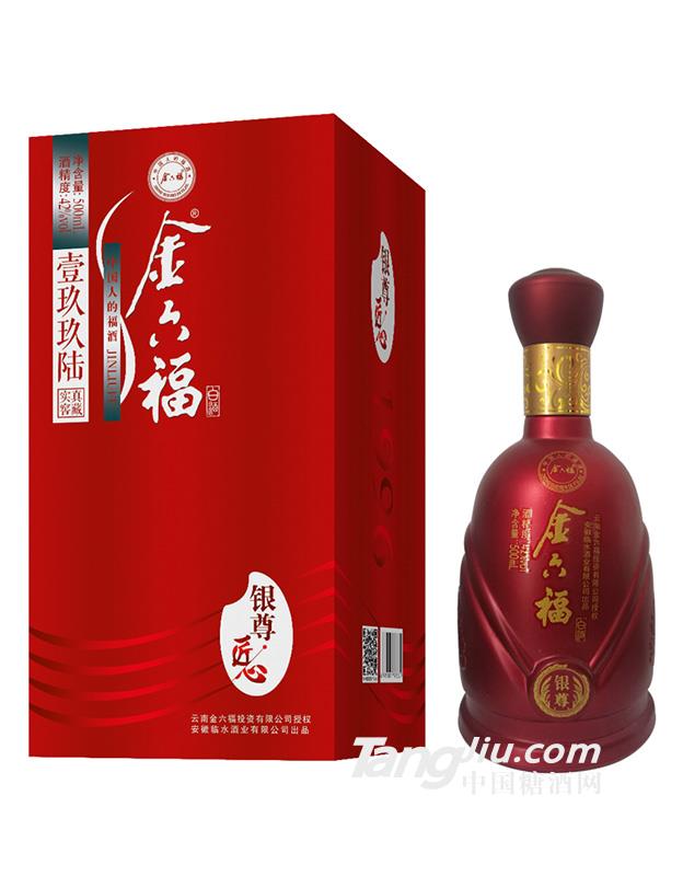 金六福壹玖玖陸42度銀尊匠心白酒-500ml