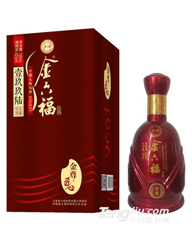 金六福壹玖玖陸42度金尊匠心白酒-500ml