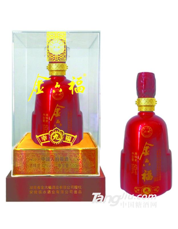 金六福幸福九42度白酒-500ml