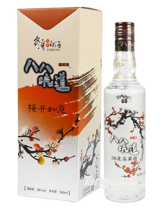 八八坑道梅開如意酒58°500ml