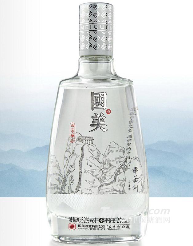 國美華山之險248ml