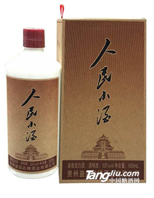 53度人民小酒醬香型500ml