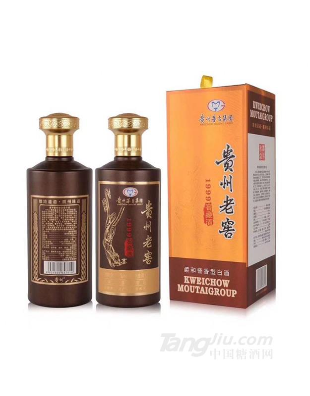 貴州老窖1999窖藏酒53°500ml