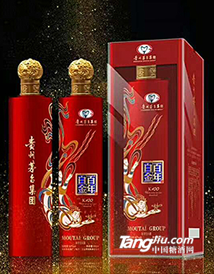 貴州茅臺集團(tuán)白金酒公司白金百年k100（紅）500ml