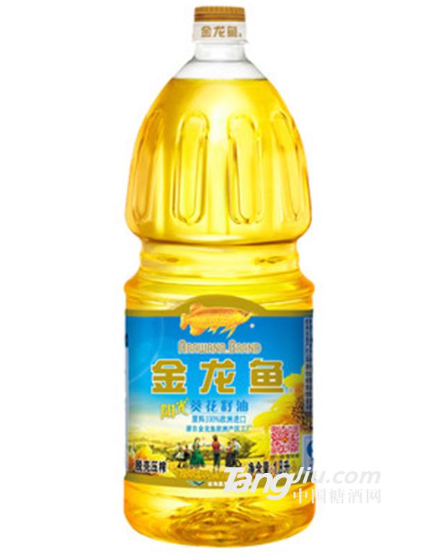 金龍魚陽光葵花籽油1.8L