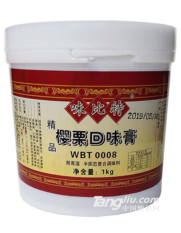 味比特櫻粟回味膏1kg