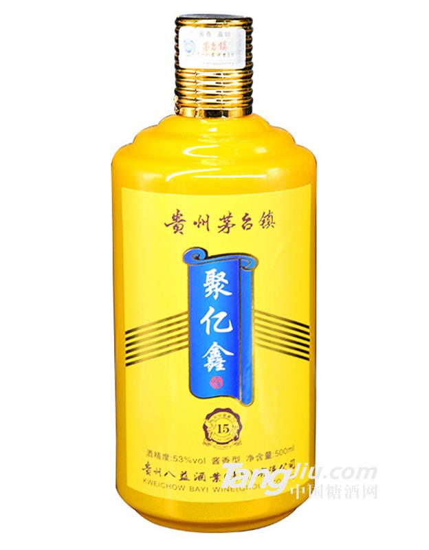 貴州茅臺鎮(zhèn)聚億鑫53度醬香型白酒-500ml