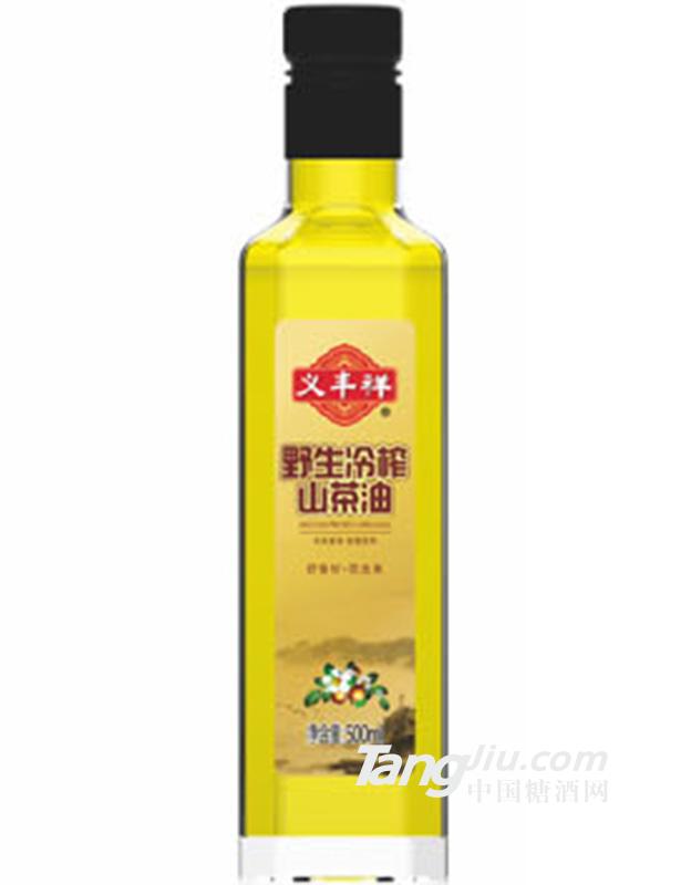 義豐祥山茶油500ml