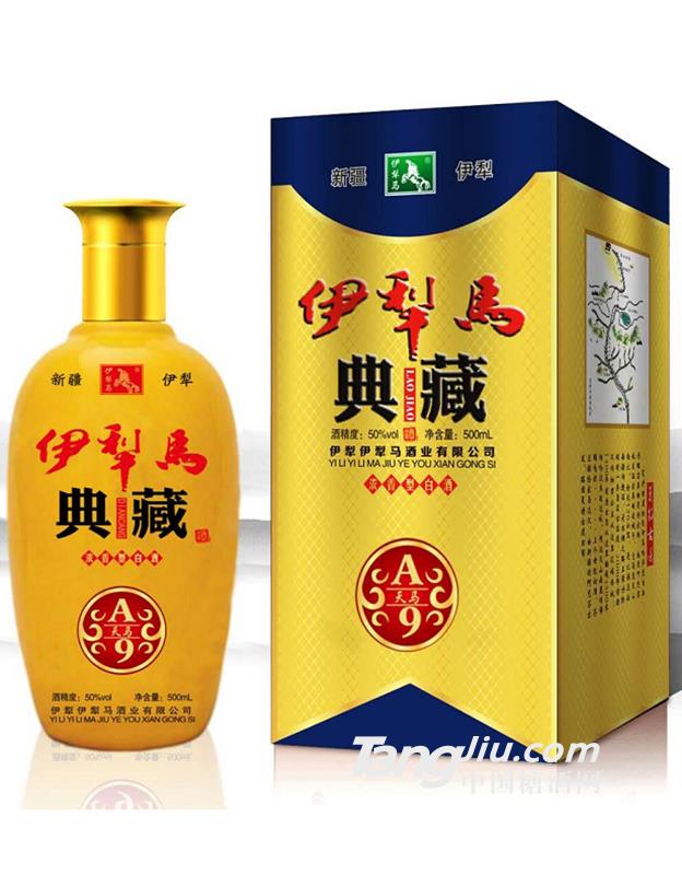 伊犁馬典藏_天馬A9-500ml-50°P