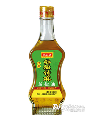 老椒道漢源鮮椒特麻藤椒油180ml