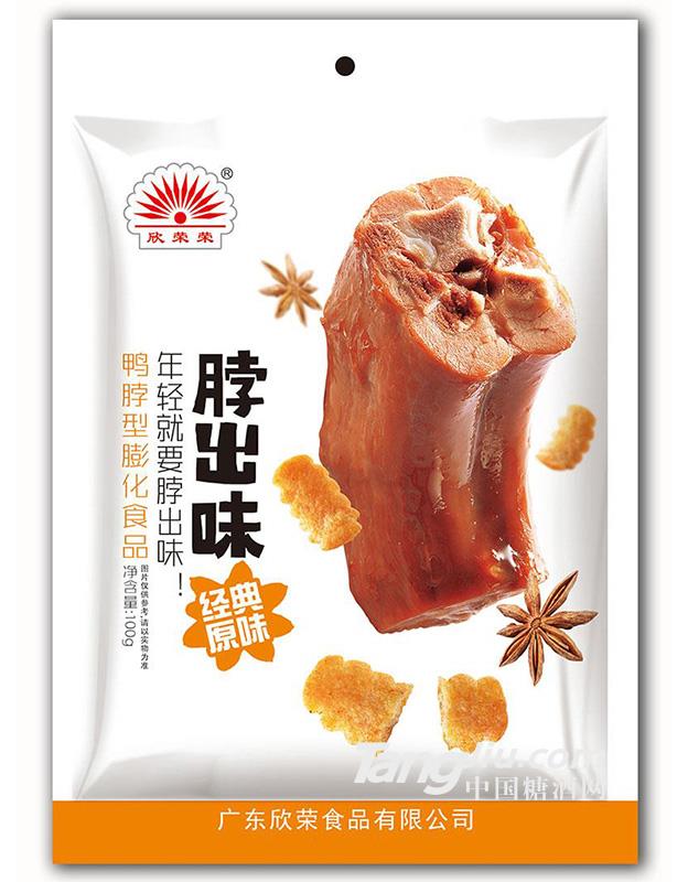 脖出味-經典原味 100g