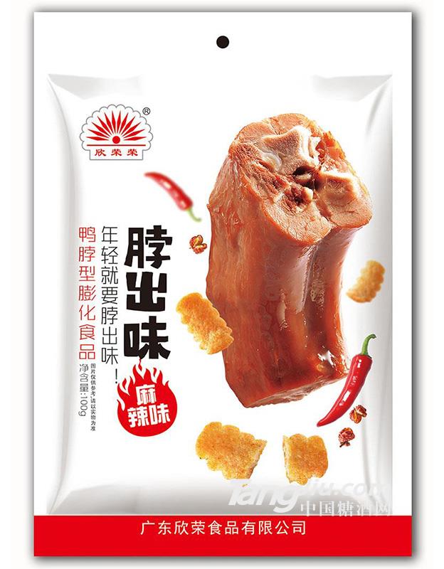 脖出味-麻辣味 100g