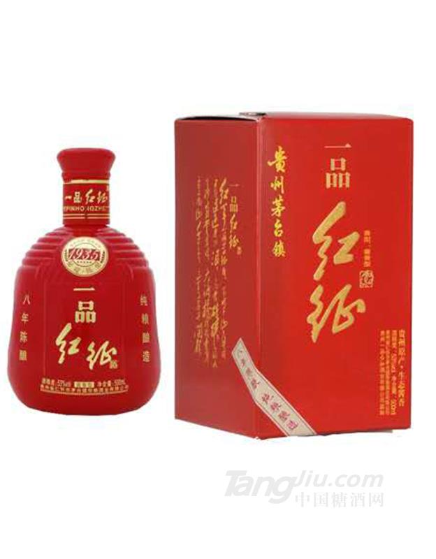 53°一品紅征500mL