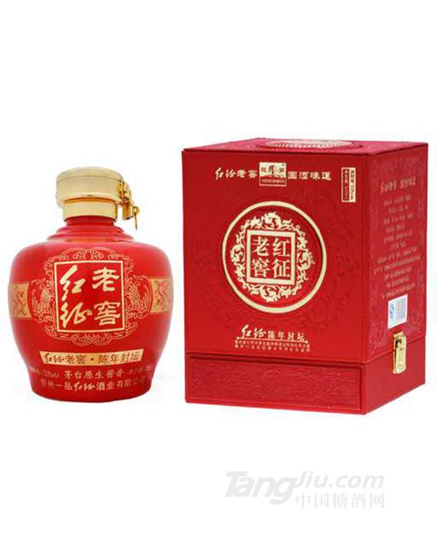 53°紅征老窖1500ml