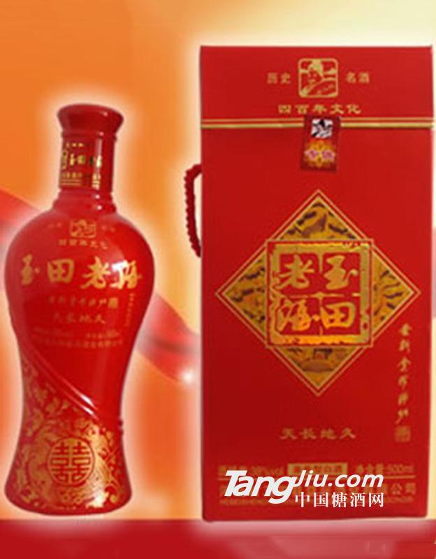 玉田老酒天長地久500ml