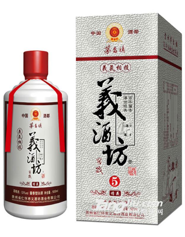 53°義酒坊5年500ml