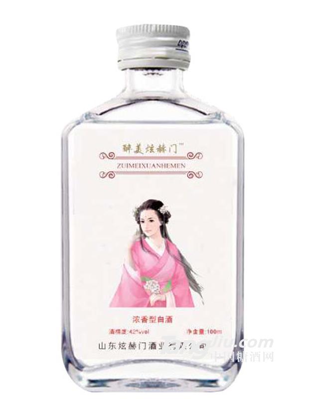 醉美煊赫門小酒100ml