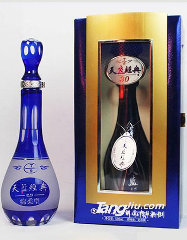 天藍經典T9綿柔型酒500ml