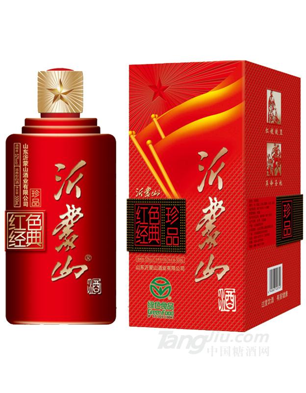 沂蒙山-紅色經典珍品-500ml