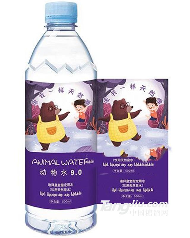 曲成飲用水天然泉水500mL