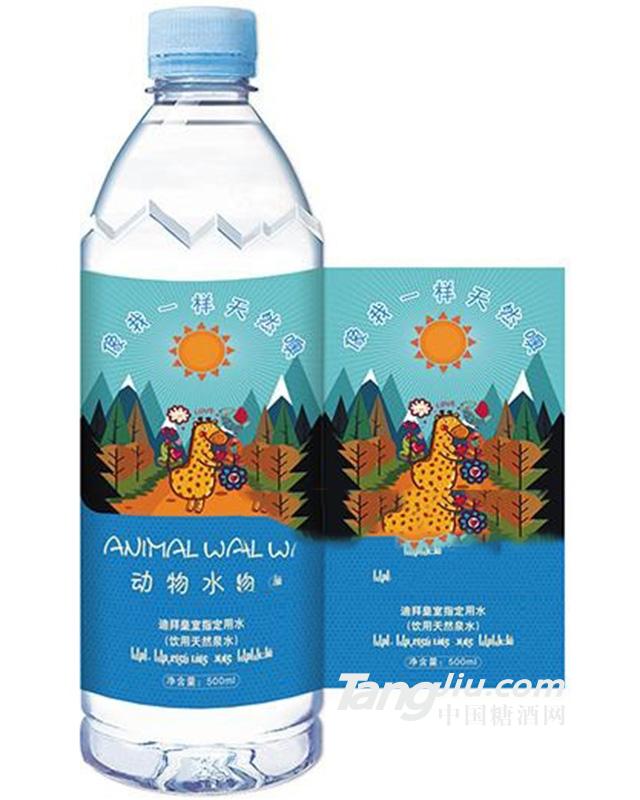 曲成天然泉水飲用水500mL