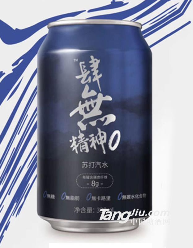 肆無精神蘇打汽水330ml