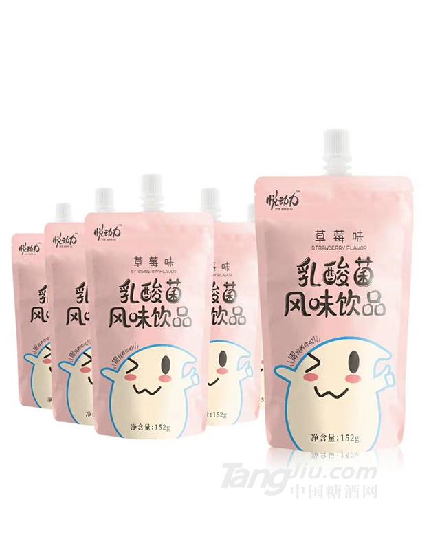 悅動力草莓味乳酸菌風味飲品152g