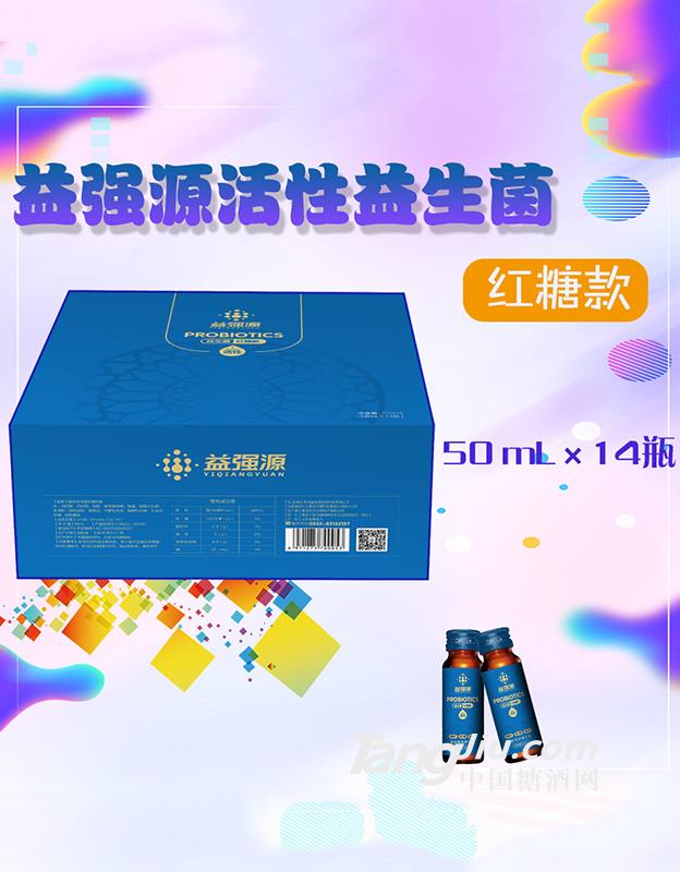 益強源活性益生菌飲品 紅糖款 50mL×14瓶