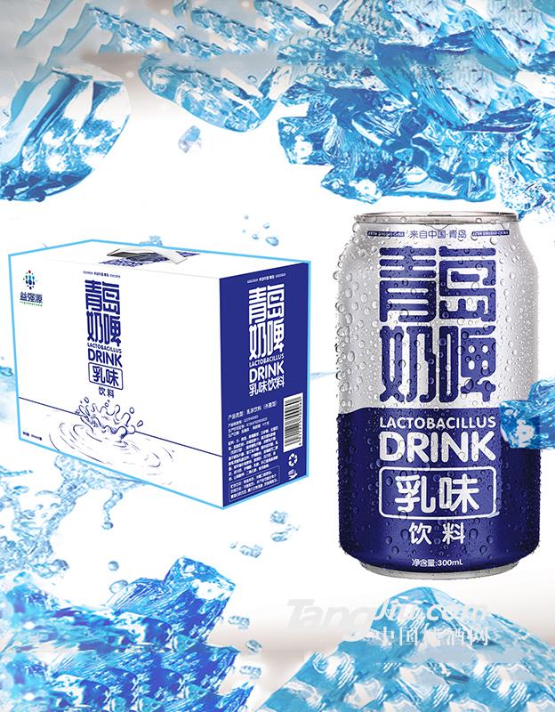 益強源青島乳酸菌奶啤 禮品裝 300mL×6罐