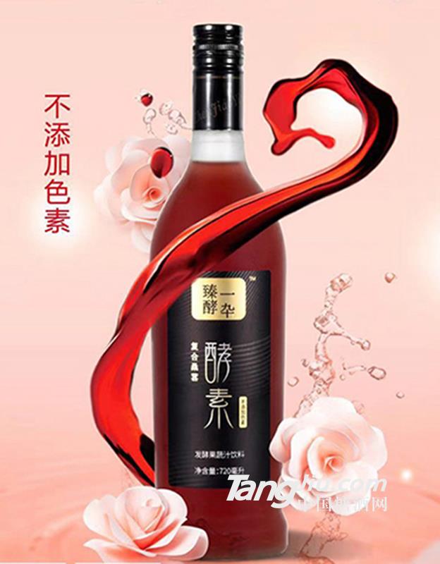 臻酵一卆酵素發酵果汁飲料720ml