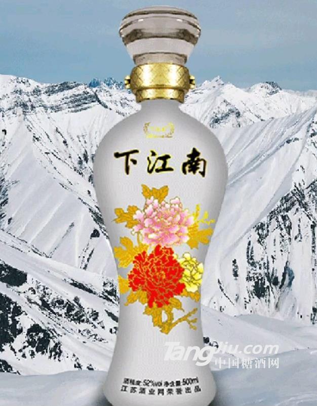 52°下江南酒500ml