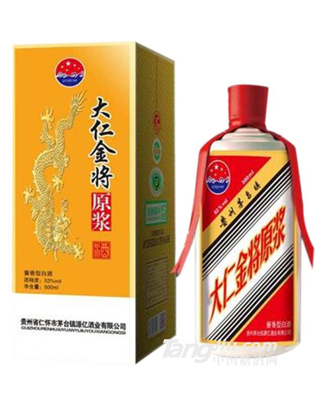 大仁金將原漿酒