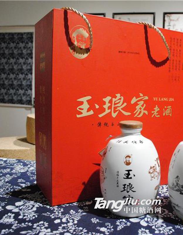 玉瑯家老酒 經(jīng)典傳承 500ml2瓶